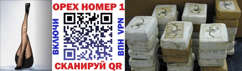 цены   Нижний Тагил  Cocaine VHQ 