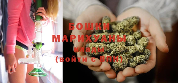 меф Верхний Тагил