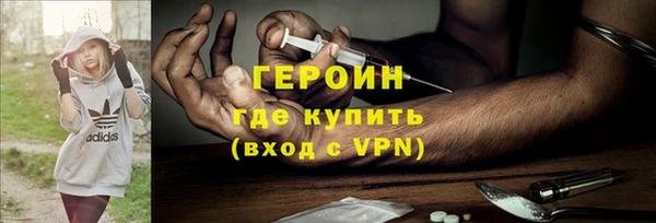 меф Верхний Тагил