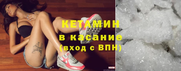 соль ск Верхнеуральск