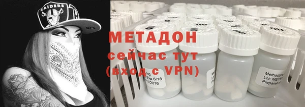соль ск Верхнеуральск