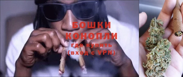 соль ск Верхнеуральск