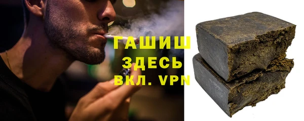 соль ск Верхнеуральск