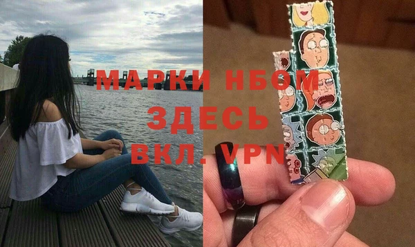 соль ск Верхнеуральск