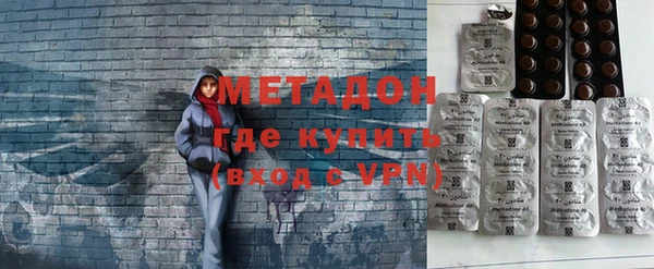 соль ск Верхнеуральск