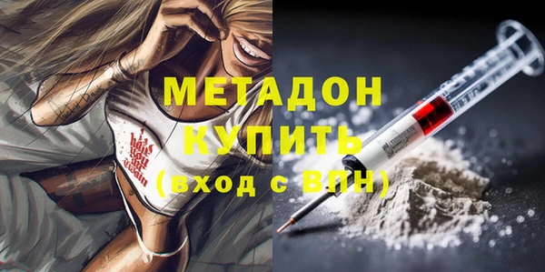 соль ск Верхнеуральск