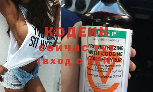 соль ск Верхнеуральск