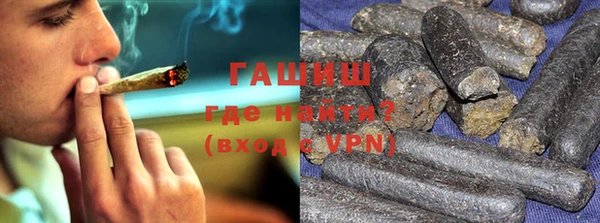 соль ск Верхнеуральск