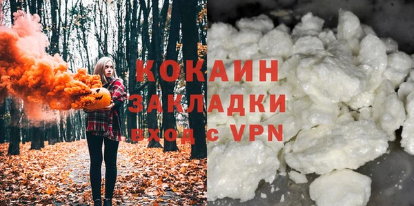 соль ск Верхнеуральск