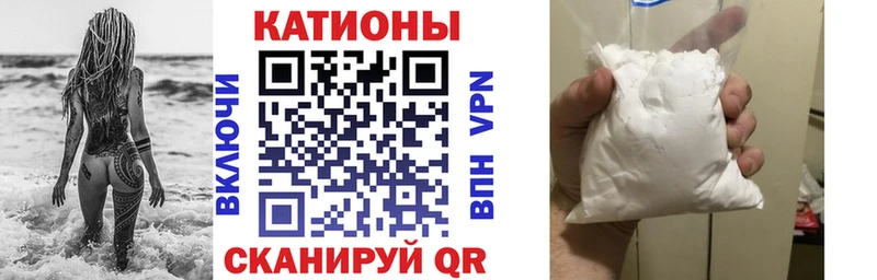 Мефедрон  Нижний Тагил