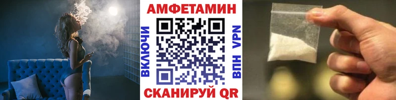 hydra маркетплейс Нижний Тагил МЕТАМФЕТАМИН кристалл