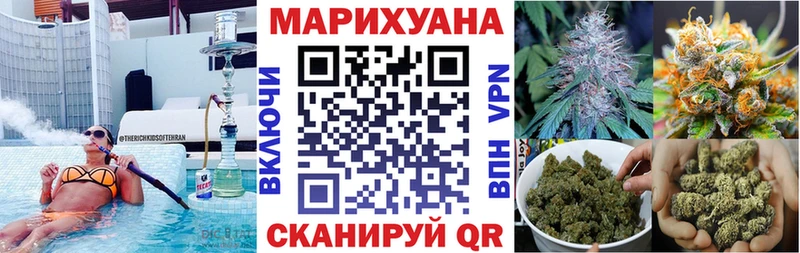 Канабис Amnesia  продажа наркотиков  даркнет наркотические препараты  Нижний Тагил 